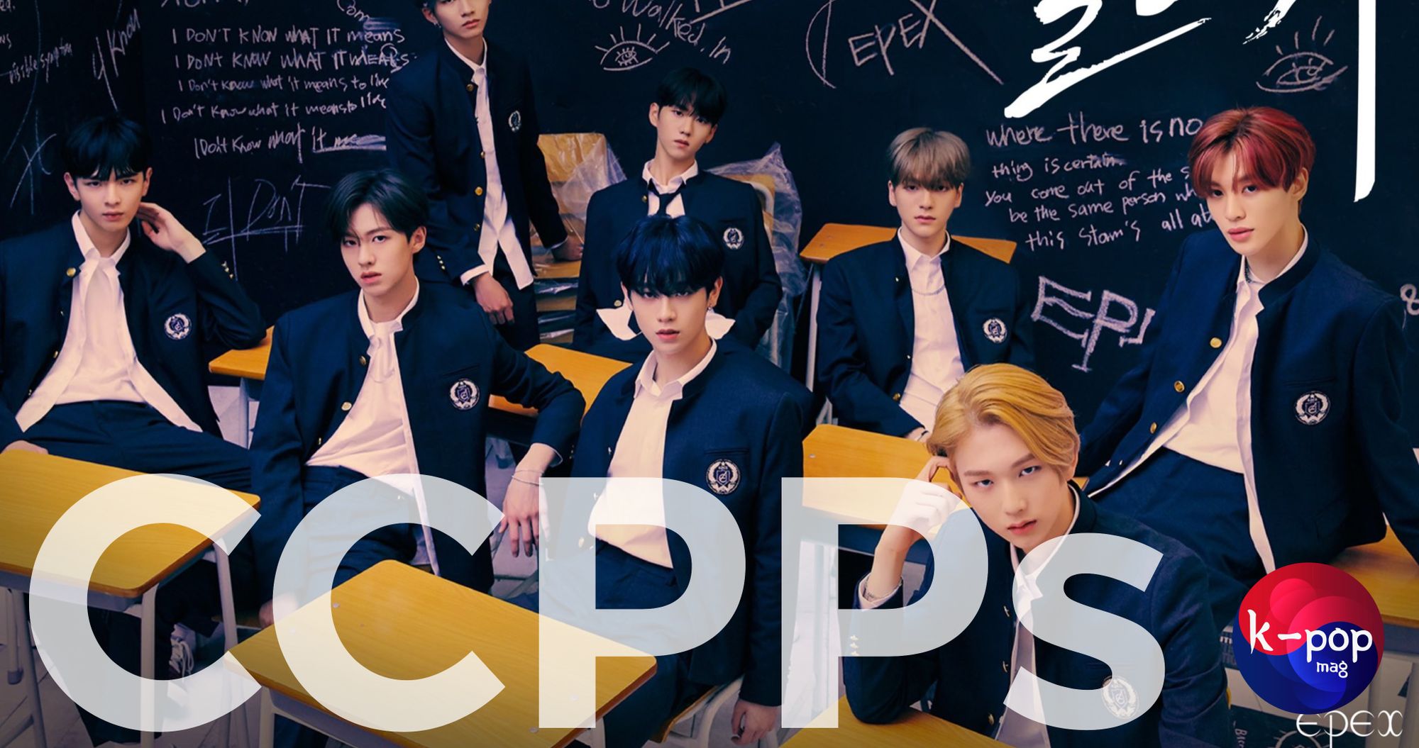 EPEX BIPOLAR Pt 1 불안의 서 CONCEPT PHOTOS K PopMag