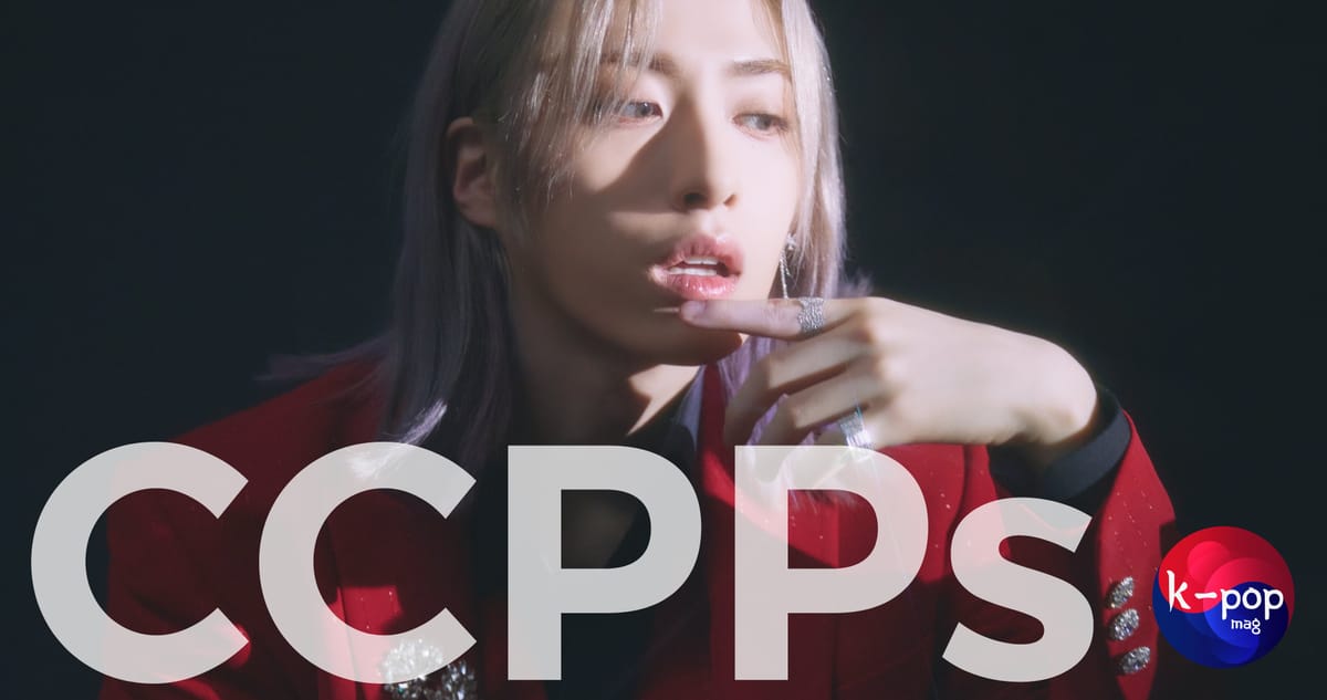 Oneus Binary Code Concept Photos Hd K Popmag