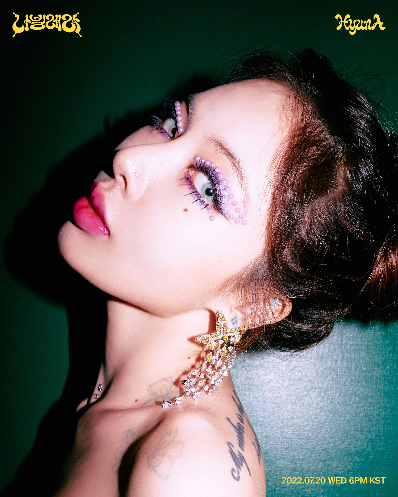 HyunA ★ Nabillera [CONCEPT PHOTOS] | K-PopMag