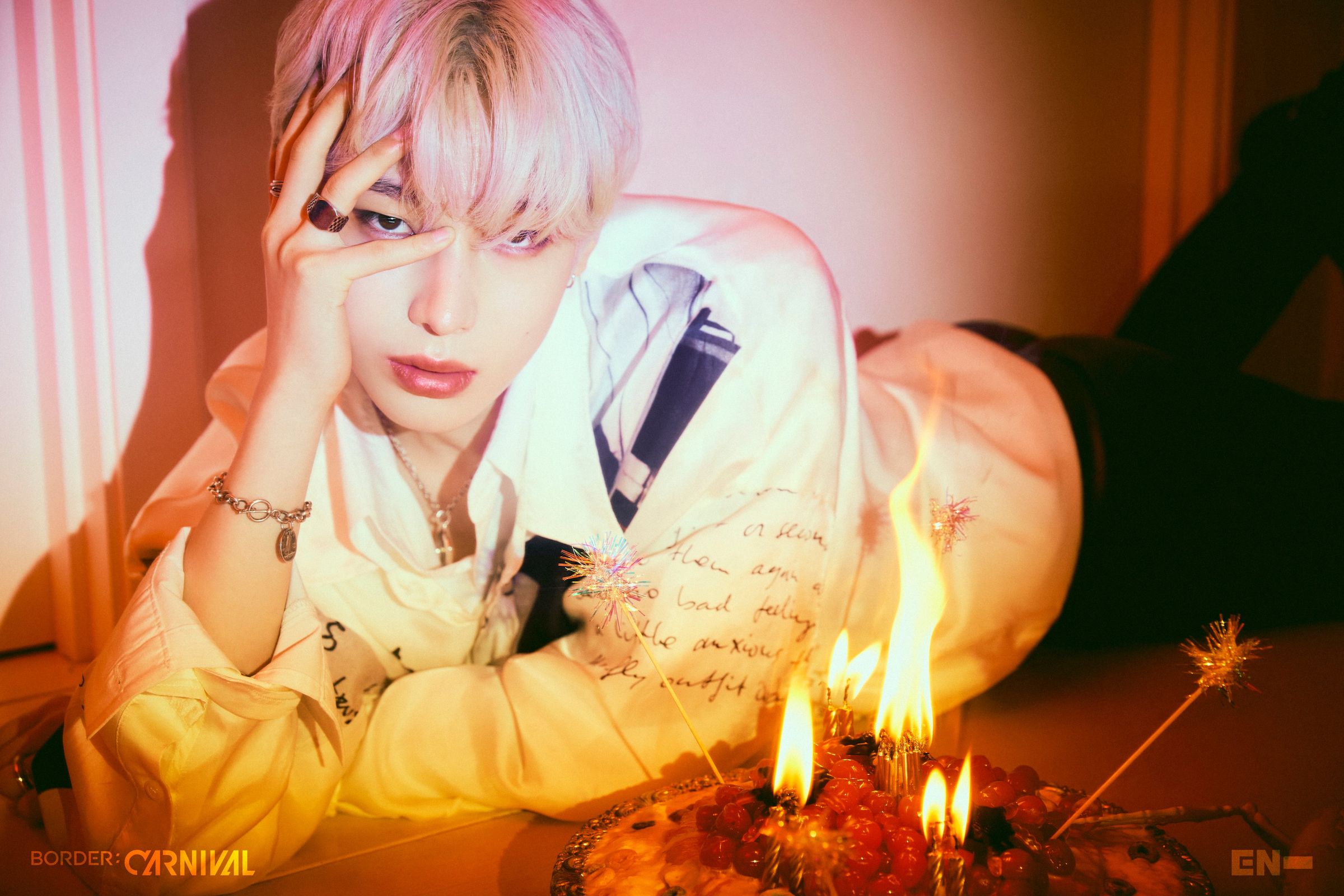 ENHYPEN [BORDER: CARNIVAL] CONCEPT PHOTOS | K-PopMag