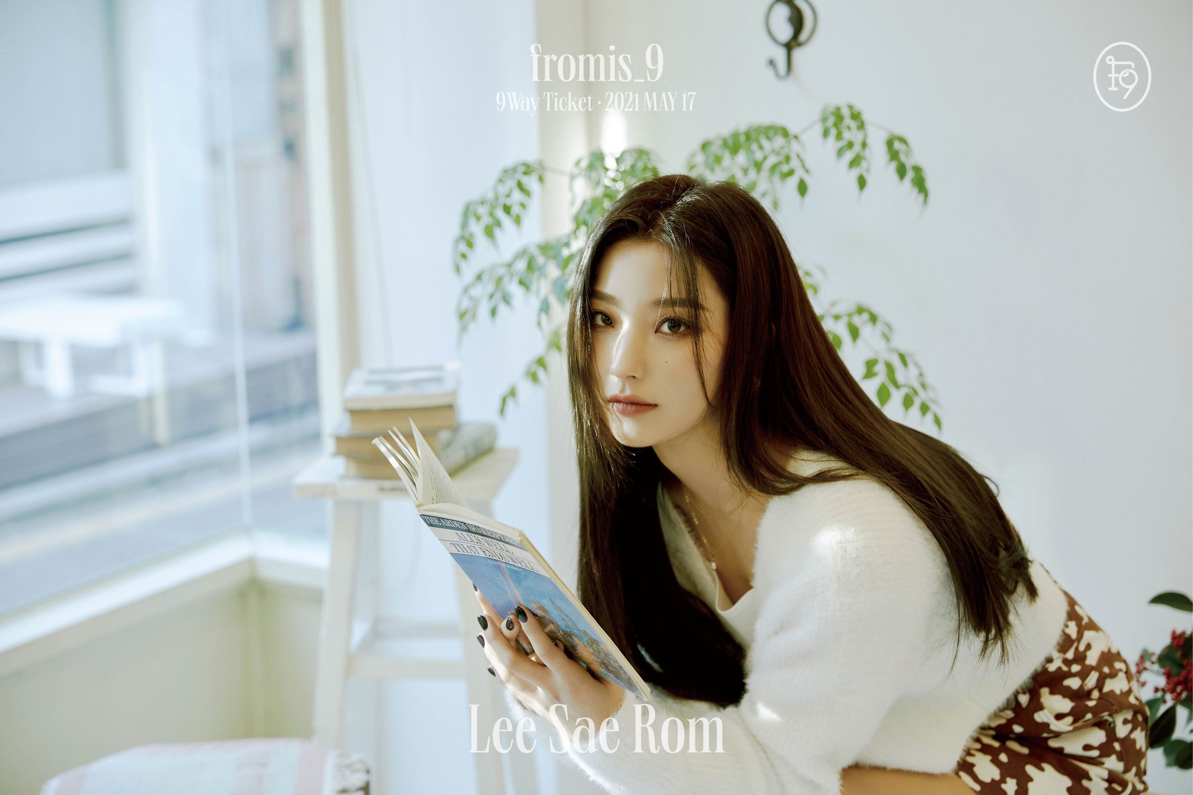 fromis_9 9 WAY TICKET CONCEPT PHOTOS | K-PopMag