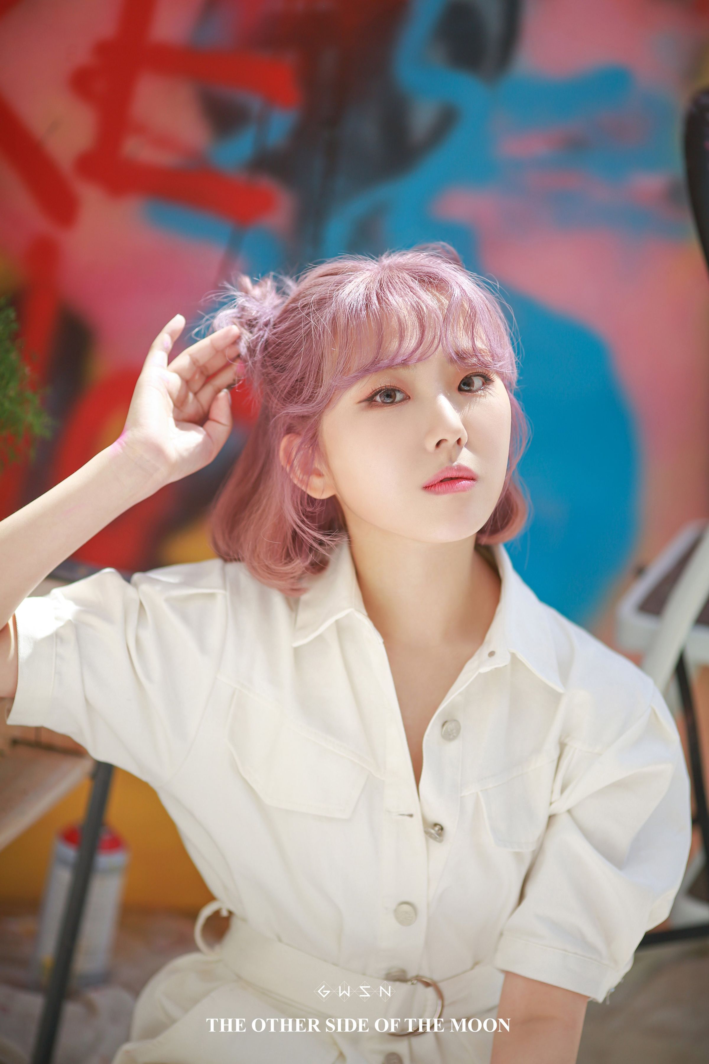 GWSN [THE OTHER SIDE OF THE MOON] CONCEPT PHOTOS | K-PopMag