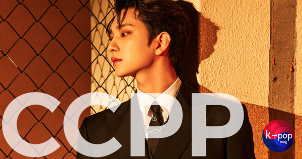 SEVENTEEN [ATTACA] CONCEPT PHOTOS (HD)