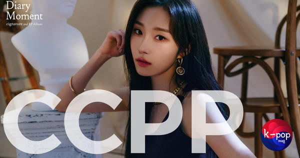 CIGNATURE [DEAR DIARY MOMENT] CONCEPT PHOTOS (HD)