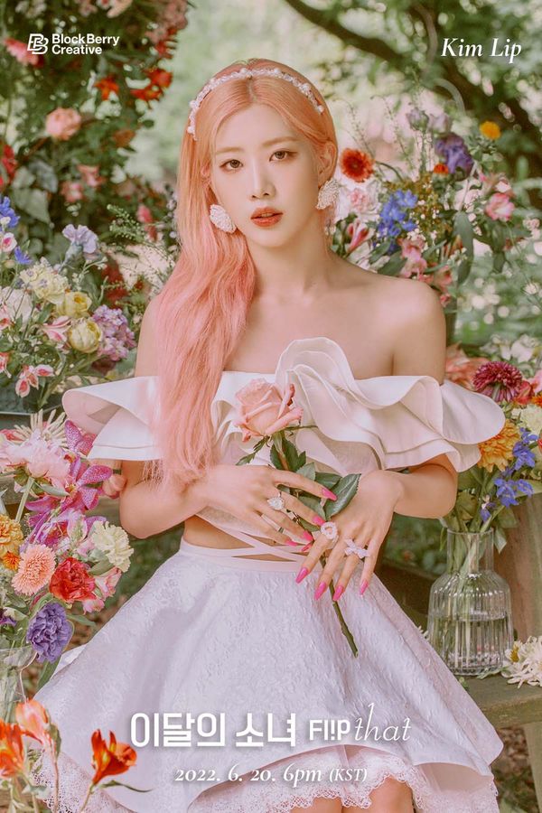 LOONA ★ Flip That [CONCEPT PHOTOS] | K-PopMag