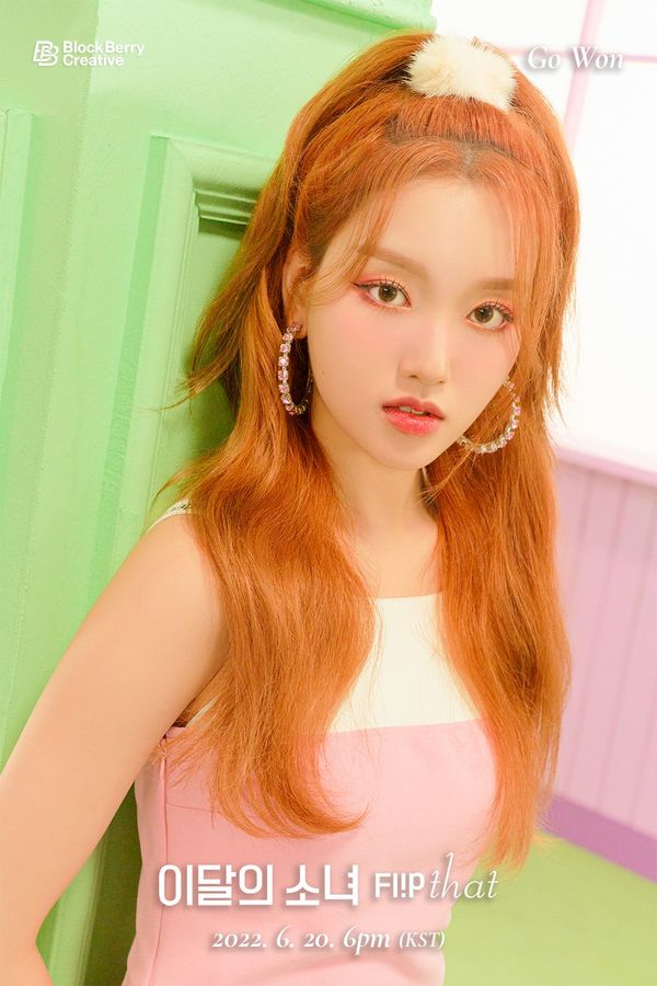 LOONA ★ Flip That [CONCEPT PHOTOS] | K-PopMag