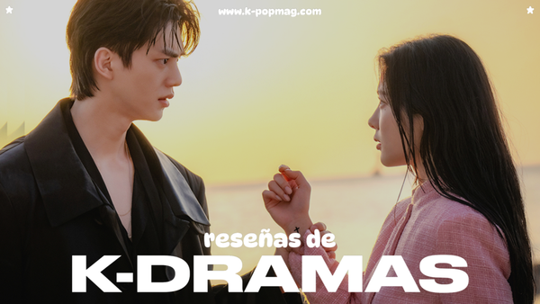 K-Drama: My Demon 마이 데몬